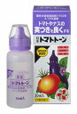 住友化学園芸 日産トマトトーン 30ml