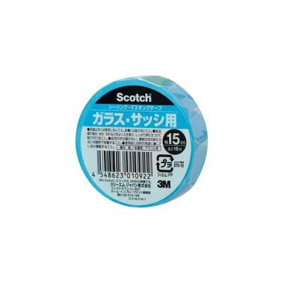 Rakuten - スリーエムジャパン スコッチ マスキングテープ ガラス・サッシ用 15mmX18m S79－15