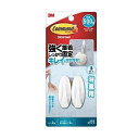 3M (スリーエム) コマンドフック 浴室用フック CMB-10