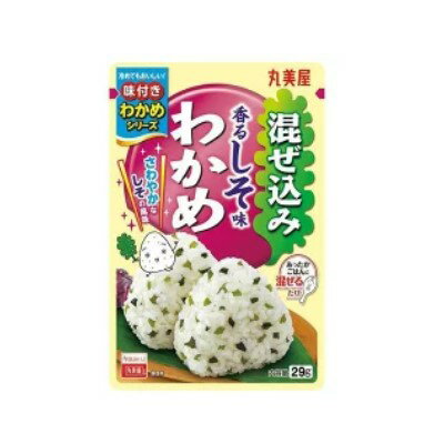 丸美屋　混ぜ込みわかめ香るしそ味　29gのサムネイル
