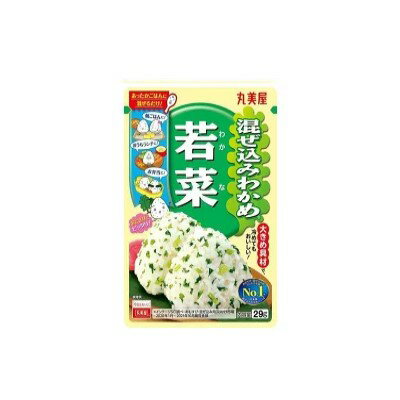 丸美屋　混ぜ込みわかめ　若菜　29g