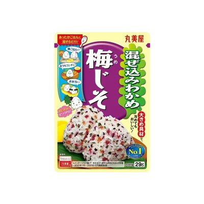 丸美屋　混ぜ込みわかめ　梅じそ　29g