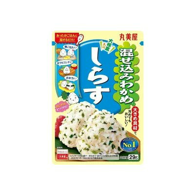 丸美屋　混ぜ込みわかめ　しらす　29g