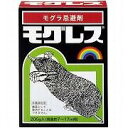 レインボー薬品 モグレス もぐら忌避剤
