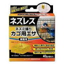 レインボー薬品 ネズレスネズミ捕りカゴ用エサ