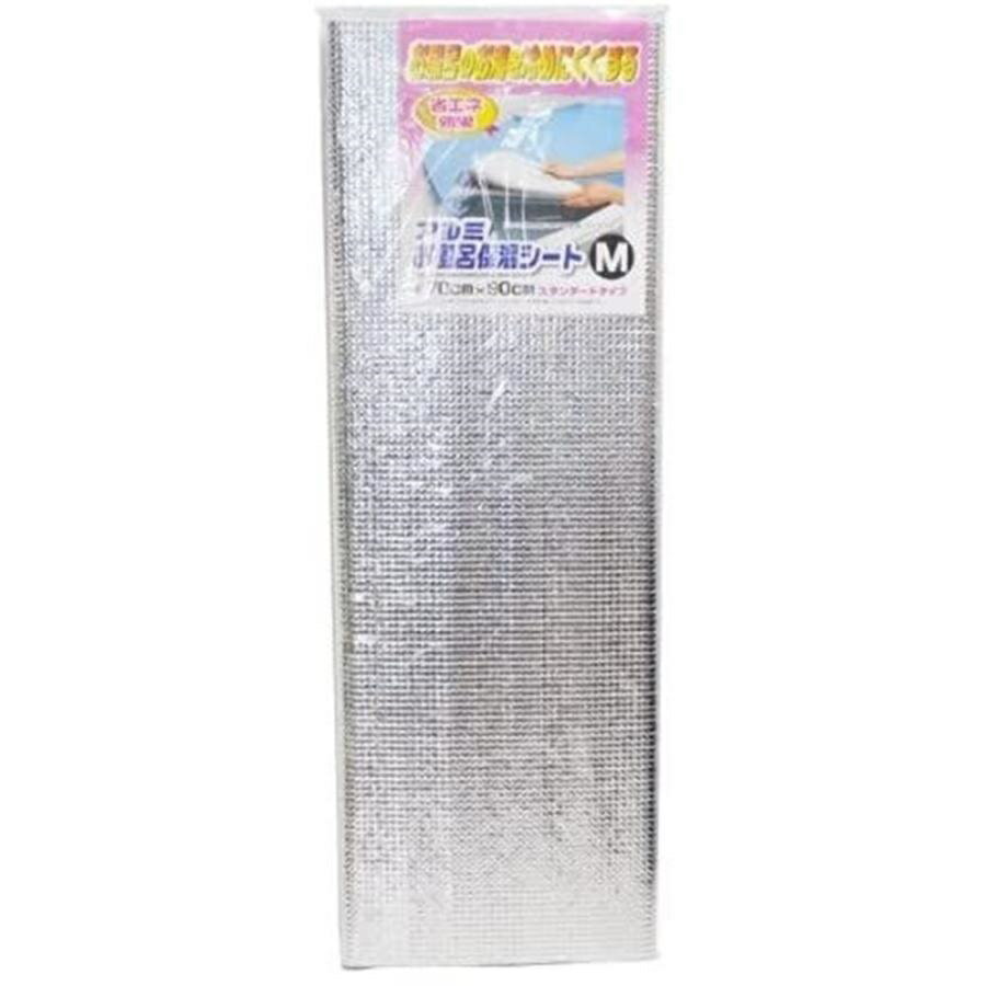 ワイズ アルミ お風呂保温シート M