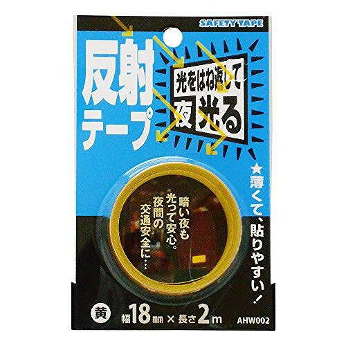 WAKI ȿͥơ 18mmĹ2m  AHW002