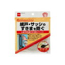 ニトムズ パイルフィット 9×9 G E0381