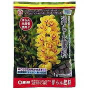 東商　洋らんの肥料　1kg