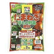 樂天商城 - 東商　たまねぎ葉もの野菜肥料 2kg