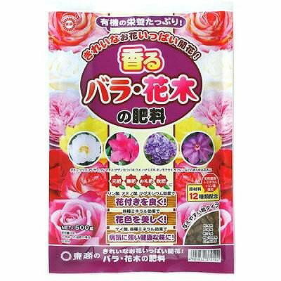 東商 バラ花木の肥料 1．5kg