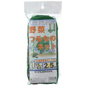 イノベックス　野菜つるものネット約15cm角目　2m×5m