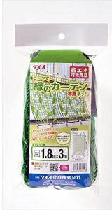 イノベックス　 緑のカーテン専用ネット　1.8m×3m