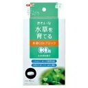 対象 水草 特長 GEX　きれいな水草を育てる　水草CO2ブロックは、二酸化炭素を直接投入できるブロック状にすることにより簡単にニ酸化炭素を発生させ水草を楽しむことができます。 入れるだけで約1ヶ月効果が持続します。 水草が成長しやすいpHに調整しますので、水草にとって理想的な環境を作り出します。 内容量 10錠入 原材料 重炭酸ナトリウム、炭酸カルシウム、第一リン酸カルシウム、ステアリン酸カルシウム 生産国 日本 ご使用方法 水槽にカルキを抜いた水道水を入れてください。 水槽に本品を入れてください。 投入後、直に発泡し二酸化炭素を供給します。 ブロックから泡が出なくなっても、水中にニ酸化炭素が溶け込んでいます。 約1ヶ月持続しますので、1ヶ月を目安に新しいもの取りかえてください。 水草は、水質、照明、水温などの環境によって成長や色彩が変化しますので、育成状況を常に確認してください。 使用目安は以下を参考にしてください。 コンパクト水槽　水容量　約20リットル以下：1〜2錠 45cm水槽　水容量　約35リットル：2〜3錠 60cm水槽　水容量　約56リットル：3〜4錠 水草本数により使用量が若干変わります。 CO2（炭酸ガス）は、水に溶けやすいため、水中が酸素不足になる可能性があります。 魚を入れた水草水槽に投入する場合は、酸素不足にならないように注意してください。 ご注意 本製品は、観賞魚（水草）専用です。食用ではありません。 幼児の手の届かない所に保管してください。 高温多湿の場所での保管はしないでください。 目に入った場合は、水道水等で洗い流してください。 本製品を水中に入れると数時間は二酸化炭素の気泡が発生しますが、時間が経過すると気泡の数が減ってきます。 万一、魚を入れた水草水槽に水草一番CO2ブロックを入れすぎた場合は、すばやく水を2分の1〜3分の1ほど入れ替えてください。 古代魚（アロアナ・ナマズ等）の飼育水槽には使用しないでください。悪影響を及ぼすことがあります。※商品は自社店舗販売と在庫を共有しているため、在庫更新のタイミングにより、在庫切れの場合やむをえずキャンセルさせていただく可能性があります。対象 水草 特長 GEX　きれいな水草を育てる　水草CO2ブロックは、二酸化炭素を直接投入できるブロック状にすることにより簡単にニ酸化炭素を発生させ水草を楽しむことができます。 入れるだけで約1ヶ月効果が持続します。 水草が成長しやすいpHに調整しますので、水草にとって理想的な環境を作り出します。 内容量 10錠入 原材料 重炭酸ナトリウム、炭酸カルシウム、第一リン酸カルシウム、ステアリン酸カルシウム 生産国 日本 ご使用方法 水槽にカルキを抜いた水道水を入れてください。 水槽に本品を入れてください。 投入後、直に発泡し二酸化炭素を供給します。 ブロックから泡が出なくなっても、水中にニ酸化炭素が溶け込んでいます。 約1ヶ月持続しますので、1ヶ月を目安に新しいもの取りかえてください。 水草は、水質、照明、水温などの環境によって成長や色彩が変化しますので、育成状況を常に確認してください。 使用目安は以下を参考にしてください。 コンパクト水槽　水容量　約20リットル以下：1〜2錠 45cm水槽　水容量　約35リットル：2〜3錠 60cm水槽　水容量　約56リットル：3〜4錠 水草本数により使用量が若干変わります。 CO2（炭酸ガス）は、水に溶けやすいため、水中が酸素不足になる可能性があります。 魚を入れた水草水槽に投入する場合は、酸素不足にならないように注意してください。 ご注意 本製品は、観賞魚（水草）専用です。食用ではありません。 幼児の手の届かない所に保管してください。 高温多湿の場所での保管はしないでください。 目に入った場合は、水道水等で洗い流してください。 本製品を水中に入れると数時間は二酸化炭素の気泡が発生しますが、時間が経過すると気泡の数が減ってきます。 万一、魚を入れた水草水槽に水草一番CO2ブロックを入れすぎた場合は、すばやく水を2分の1〜3分の1ほど入れ替えてください。 古代魚（アロアナ・ナマズ等）の飼育水槽には使用しないでください。悪影響を及ぼすことがあります。