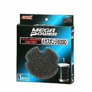 GEX　ジェックス　メガスポンジ　6090用