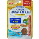 GEX ジェックス メダカ元気 プロバイオフードクリア40g