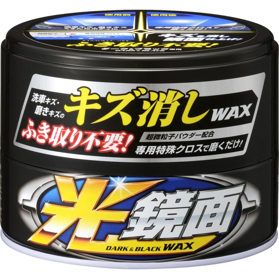 Wax, Coating Agent - ソフト99　光鏡面WAX　ダーク＆ブラック