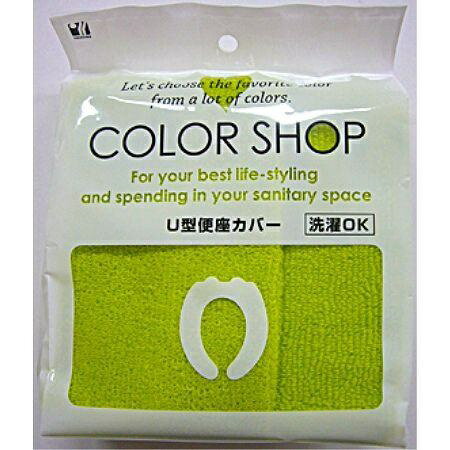 ●【ブランド】： COLOR SHOP ●【メーカー】： ヨコズナクリエーション(YokozunaCreation) ●【サイズ】：約37×44cm ●【重量】：60g ●【原材料】：表生地面糸：アクリル100％、裏糸：ポリエステル100％ ●【用途】：U型タイプのトイレの便座カバー専用※商品は自社店舗販売と在庫を共有しているため、在庫更新のタイミングにより、在庫切れの場合やむをえずキャンセルさせていただく可能性があります。●【ブランド】： COLOR SHOP ●【メーカー】： ヨコズナクリエーション(YokozunaCreation) ●【サイズ】：約37×44cm ●【重量】：60g ●【原材料】：表生地面糸：アクリル100％、裏糸：ポリエステル100％ ●【用途】：U型タイプのトイレの便座カバー専用