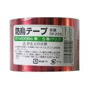防鳥テープ 赤銀5P