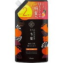 クラシエ いち髪 濃密WCD詰替2回分