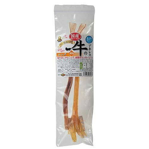 ●仕様 原材料：牛アキレス エネルギー：345kcal/100g 内容量：40g 原産国：日本 安心の国産品。無添加・無着色。コラーゲンたっぷり。 噛むことで歯と歯茎を丈夫にし、ストレス解消に。 ※商品は自社店舗販売と在庫を共有しているため、在庫更新のタイミングにより、在庫切れの場合やむをえずキャンセルさせていただく可能性があります。●仕様 原材料：牛アキレス エネルギー：345kcal/100g 内容量：40g 原産国：日本 安心の国産品。無添加・無着色。コラーゲンたっぷり。 噛むことで歯と歯茎を丈夫にし、ストレス解消に。