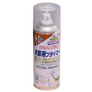 アサヒペン　木部用プライマースプレー　300ML　クリヤ