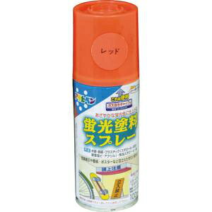 きわめてあざやかな蛍光色に仕上がります。使用後容易に且つ安全に廃棄できるガス抜きキャップ付きです。 木部、鉄部、プラスチック(スチロール、ABS、硬質塩ビ、アクリル)、発泡スチロール、紙。危険表示や看板、ポスターなど目立たせたい部分に。 　 標準塗り回数:2回塗り 光沢:ツヤ消し 塗膜の仕上がり:特殊仕上げ（蛍光・夜光） ※下地が白以外の場合、発色効果がそこなわれます 塗料タイプ:アクリル樹脂塗料 乾燥時間:夏期／15〜30分　冬期／30〜60分 塗り重ね時間の目安： 1回で仕上げずに乾燥させてから2回目を塗装してください。※商品は自社店舗販売と在庫を共有しているため、在庫更新のタイミングにより、在庫切れの場合やむをえずキャンセルさせていただく可能性があります。きわめてあざやかな蛍光色に仕上がります。使用後容易に且つ安全に廃棄できるガス抜きキャップ付きです。 木部、鉄部、プラスチック(スチロール、ABS、硬質塩ビ、アクリル)、発泡スチロール、紙。危険表示や看板、ポスターなど目立たせたい部分に。 　 標準塗り回数:2回塗り 光沢:ツヤ消し 塗膜の仕上がり:特殊仕上げ（蛍光・夜光） ※下地が白以外の場合、発色効果がそこなわれます 塗料タイプ:アクリル樹脂塗料 乾燥時間:夏期／15〜30分　冬期／30〜60分 塗り重ね時間の目安： 1回で仕上げずに乾燥させてから2回目を塗装してください。
