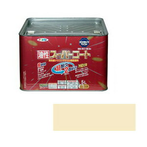 アサヒペン 油性スーパーコート アイボリー 5L