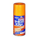 アサヒペン　マーキングスプレー 300ML 黄色