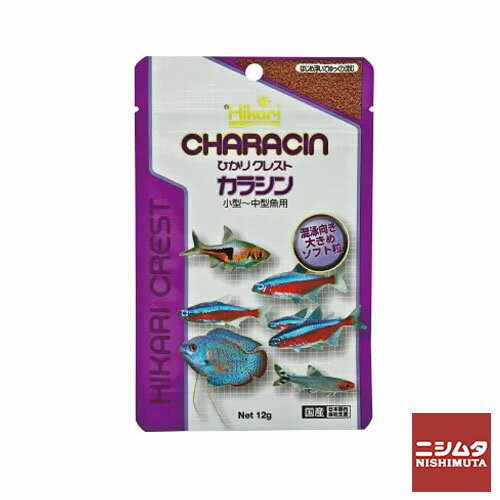 キョーリン　ひかりクレスト　カラシン　12g