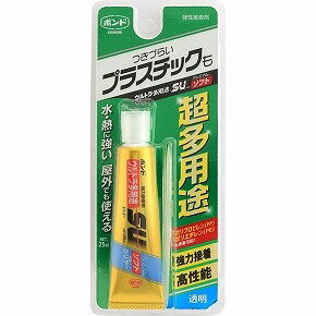 ウルトラ多用途SU プレミアムソフト クリヤー 25ml