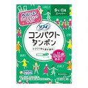 ユニ・チャーム ソフィ コンパクトタンポン 多い日用 スーパー 8個