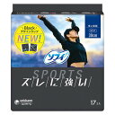 ユニ・チャーム ソフィ SPORTS300 多い夜用 羽つき 30cm 17枚