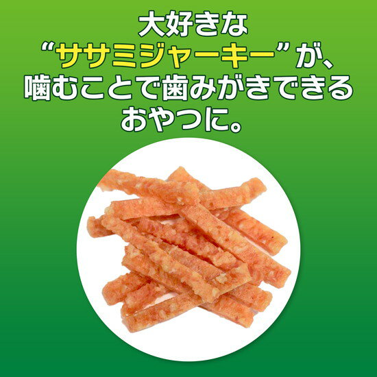 �饤����ڥåȡ��ڥåȥ��å� �ͥ������λ��ߤ��� ����� �����ߥ��㡼���� 20g ǭ ���᤭