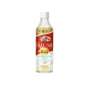 キリン イミューズ ヨーグルトテイスト 500ml