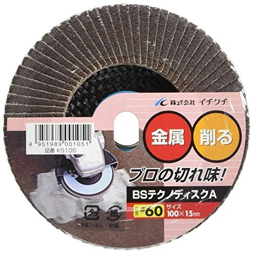 乐天商城 - イチグチ(Ichiguchi) BS テクノディスクA #60 KS105