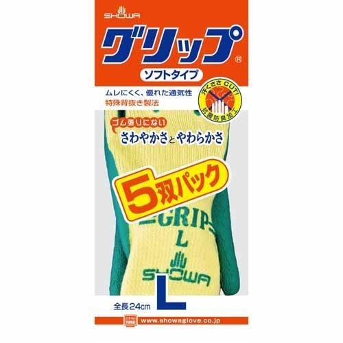 ●【ブランド】： ショーワグローブ ●【メーカー】： ショーワグローブ ●【サイズ】：L ●【色】：グリーン ●【入り数】： 5双 ●【樹脂部分素材】：天然ゴム ●【繊維部分素材】：ポリエステル 綿 その他 ● スベリ止め効果があり、やわらかく手にフィットするため作業性に優れています。※商品は自社店舗販売と在庫を共有しているため、在庫更新のタイミングにより、在庫切れの場合やむをえずキャンセルさせていただく可能性があります。●【ブランド】： ショーワグローブ ●【メーカー】： ショーワグローブ ●【サイズ】：L ●【色】：グリーン ●【入り数】： 5双 ●【樹脂部分素材】：天然ゴム ●【繊維部分素材】：ポリエステル 綿 その他 ● スベリ止め効果があり、やわらかく手にフィットするため作業性に優れています。
