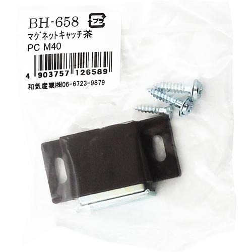 WAKI マグネットキャッチ 茶 PC M40 BH-658