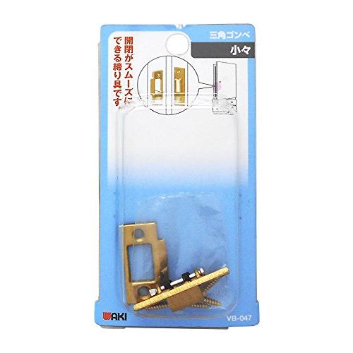 WAKI 三角ゴンベ 小々 VB-047