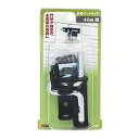 WAKI鉄塗ゲートラッチ VD-047 45mm クロ