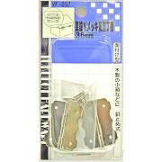 WAKI真鍮Nメッキ花型丁番VF-097 36mm