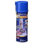 Repair Agents - 建築の友鍵穴のクスリ?建築とも KK-03 200ML