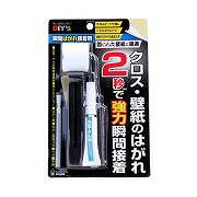 Rakuten - 建築の友クロスの瞬間セット建築とも SYH30