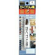 建築の友かくれん棒BP建築とも NO8 ダークブラウン