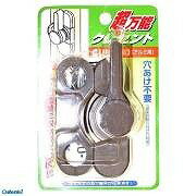 家研販売取替万能クレセント　カケン CU-500 ブロンズ