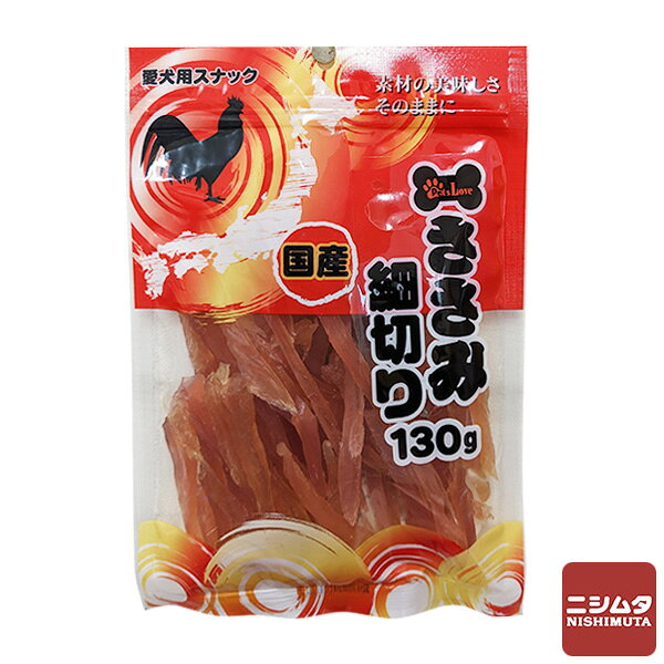 原材料：鶏ささみ・グリセリン・乳酸Na・プロピレングリコール・保存料（ソルビル酸K）・酸化防止剤（亜硫酸Na・ビタミンE）・ポリリン酸Na・発色剤（亜硝酸Na）・鶏レバーパウダー 原産国：日本 内容量：130g ※商品の改訂等により、パッケージデザイン・内容等は予告なく変更される場合がございます。 ※商品は自社店舗販売と在庫を共有しているため、在庫更新のタイミングにより、在庫切れの場合やむをえずキャンセルさせていただく可能性があります。原材料：鶏ささみ・グリセリン・乳酸Na・プロピレングリコール・保存料（ソルビル酸K）・酸化防止剤（亜硫酸Na・ビタミンE）・ポリリン酸Na・発色剤（亜硝酸Na）・鶏レバーパウダー 原産国：日本 内容量：130g ※商品の改訂等により、パッケージデザイン・内容等は予告なく変更される場合がございます。 ※商品は自社店舗販売と在庫を共有しているため、在庫更新のタイミングにより、在庫切れの場合やむをえずキャンセルさせていただく可能性があります。