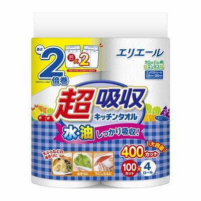 エリエール 超吸収キッチンタオル 100カット 4ロール