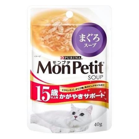 ネスレ　モンプチ　パウチスープ　15歳以上　まぐろ　40g