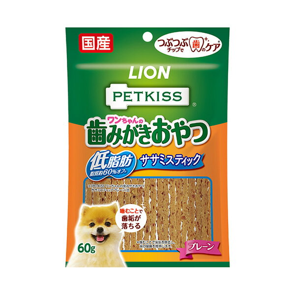 LION PETKISS ybgLbX ݂̎ ᎉbTT~XeBbN v[ 60g