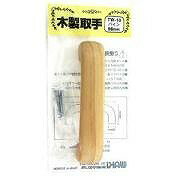 乐天商城 - WAKI木製取手　パイン　　TW-010 3920 -96MM